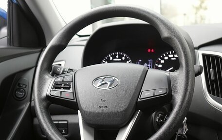 Hyundai Creta I рестайлинг, 2016 год, 1 890 000 рублей, 17 фотография