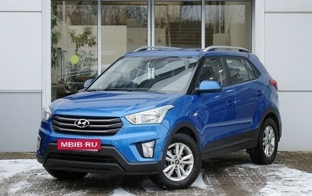 Hyundai Creta I рестайлинг, 2016 год, 1 890 000 рублей, 28 фотография