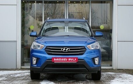 Hyundai Creta I рестайлинг, 2016 год, 1 890 000 рублей, 25 фотография