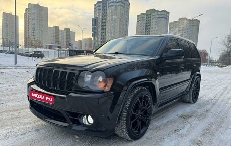 Jeep Grand Cherokee, 2006 год, 3 900 000 рублей, 1 фотография