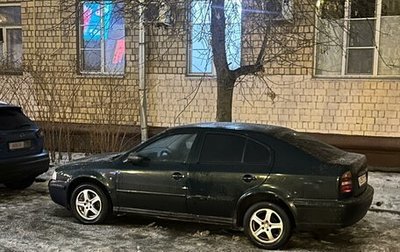 Skoda Octavia IV, 2000 год, 300 000 рублей, 1 фотография