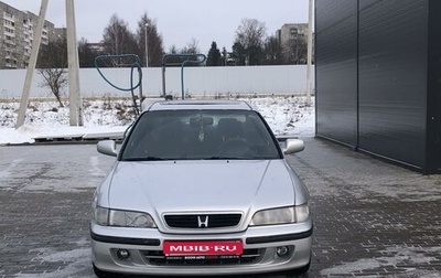 Honda Accord VII рестайлинг, 1998 год, 350 000 рублей, 1 фотография