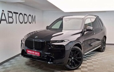 BMW X7, 2024 год, 19 400 000 рублей, 1 фотография