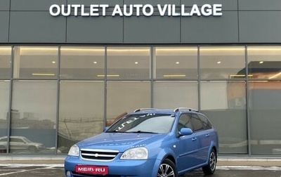 Chevrolet Lacetti, 2007 год, 479 000 рублей, 1 фотография