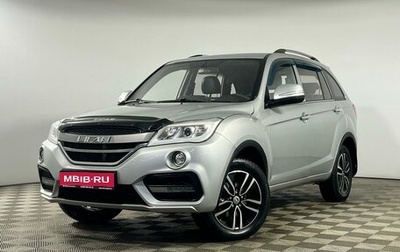 Lifan X60 I рестайлинг, 2017 год, 969 000 рублей, 1 фотография