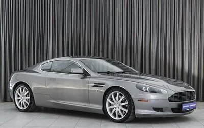 Aston Martin DB9 I, 2004 год, 3 749 000 рублей, 1 фотография