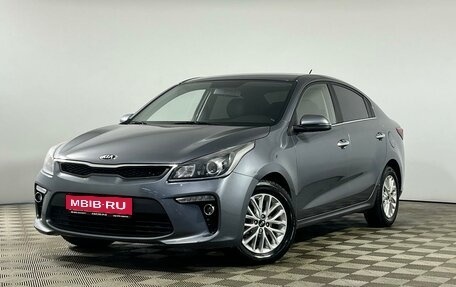 KIA Rio IV, 2020 год, 1 629 000 рублей, 1 фотография