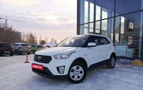 Hyundai Creta I рестайлинг, 2018 год, 1 847 900 рублей, 1 фотография