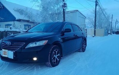 Toyota Camry, 2007 год, 1 000 000 рублей, 1 фотография