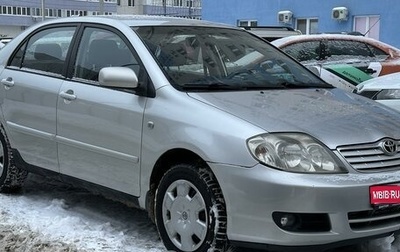 Toyota Corolla, 2006 год, 590 000 рублей, 1 фотография