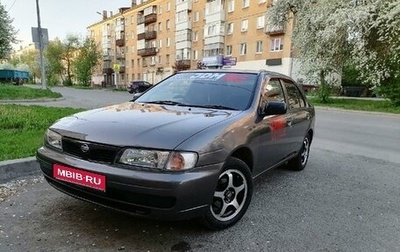 Nissan Pulsar IV, 1995 год, 200 000 рублей, 1 фотография