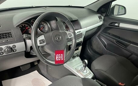 Opel Astra H, 2011 год, 829 000 рублей, 11 фотография