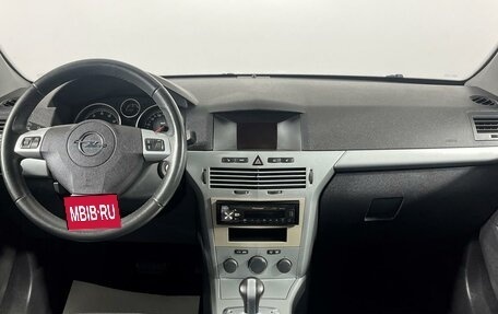 Opel Astra H, 2011 год, 829 000 рублей, 14 фотография