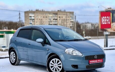 Fiat Punto III Punto Evo рестайлинг, 2008 год, 479 000 рублей, 1 фотография