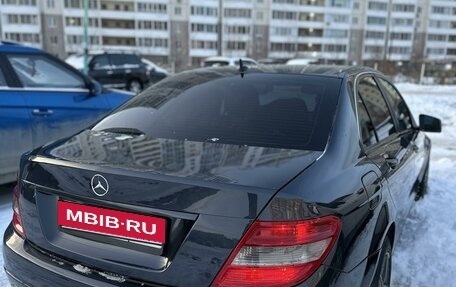 Mercedes-Benz C-Класс, 2008 год, 980 000 рублей, 2 фотография