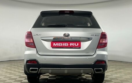 Lifan X60 I рестайлинг, 2017 год, 969 000 рублей, 5 фотография