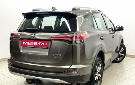 Toyota RAV4, 2019 год, 2 749 000 рублей, 4 фотография