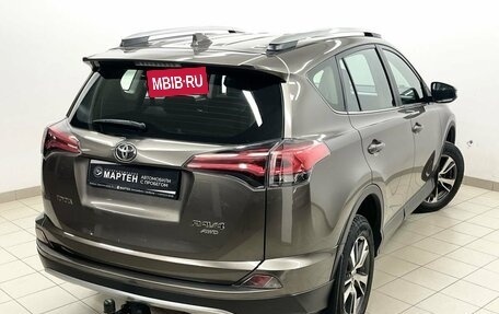 Toyota RAV4, 2019 год, 2 749 000 рублей, 8 фотография