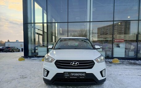 Hyundai Creta I рестайлинг, 2018 год, 1 847 900 рублей, 2 фотография