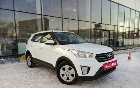 Hyundai Creta I рестайлинг, 2018 год, 1 847 900 рублей, 3 фотография