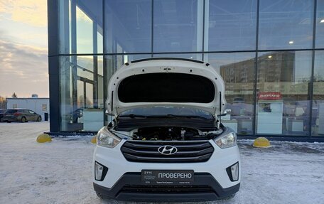 Hyundai Creta I рестайлинг, 2018 год, 1 847 900 рублей, 11 фотография