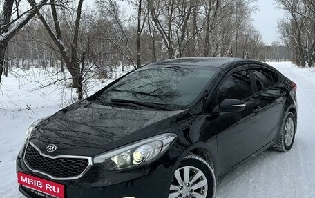 KIA Cerato III, 2014 год, 1 280 000 рублей, 2 фотография