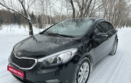 KIA Cerato III, 2014 год, 1 280 000 рублей, 5 фотография