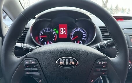 KIA Cerato III, 2014 год, 1 280 000 рублей, 9 фотография