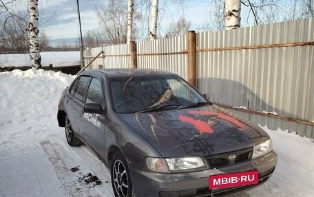 Nissan Pulsar IV, 1995 год, 200 000 рублей, 10 фотография