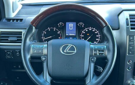 Lexus GX II, 2015 год, 5 190 000 рублей, 15 фотография