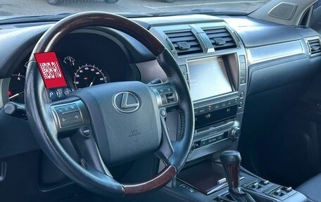 Lexus GX II, 2015 год, 5 190 000 рублей, 11 фотография