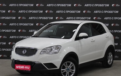 SsangYong Actyon II рестайлинг, 2011 год, 916 000 рублей, 1 фотография