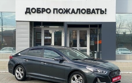 Hyundai Sonata VII, 2018 год, 1 939 000 рублей, 1 фотография