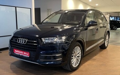 Audi Q7, 2016 год, 3 350 000 рублей, 1 фотография