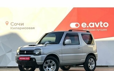 Suzuki Jimny, 2016 год, 1 290 000 рублей, 1 фотография