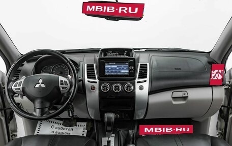 Mitsubishi Pajero Sport II рестайлинг, 2014 год, 1 565 000 рублей, 13 фотография