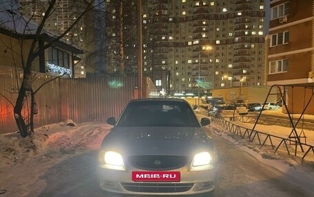 Hyundai Accent II, 2004 год, 299 000 рублей, 2 фотография