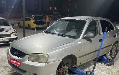 Hyundai Accent II, 2004 год, 299 000 рублей, 4 фотография