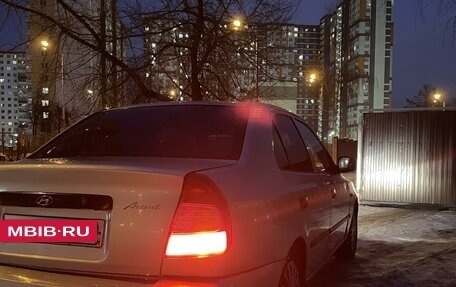 Hyundai Accent II, 2004 год, 299 000 рублей, 7 фотография