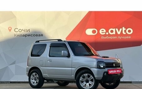 Suzuki Jimny, 2016 год, 1 290 000 рублей, 3 фотография