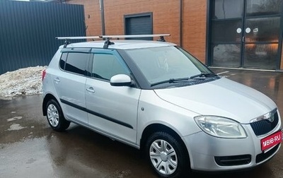 Skoda Fabia II, 2009 год, 799 000 рублей, 1 фотография