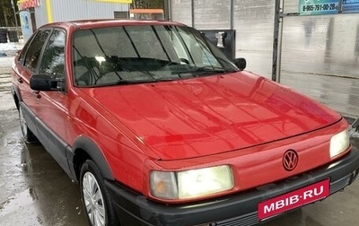 Volkswagen Passat B3, 1990 год, 170 000 рублей, 1 фотография