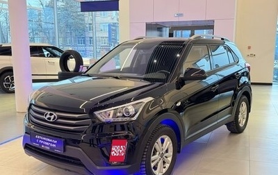 Hyundai Creta I рестайлинг, 2019 год, 2 134 000 рублей, 1 фотография