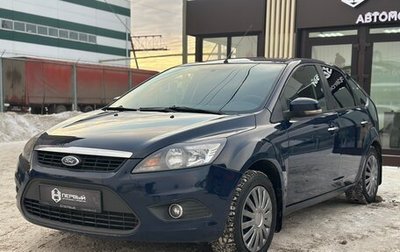 Ford Focus II рестайлинг, 2010 год, 645 000 рублей, 1 фотография