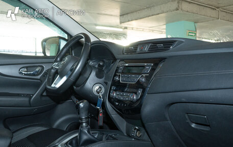 Nissan Qashqai, 2019 год, 1 787 559 рублей, 7 фотография