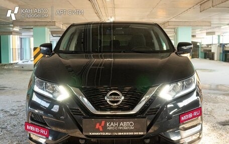 Nissan Qashqai, 2019 год, 1 787 559 рублей, 4 фотография