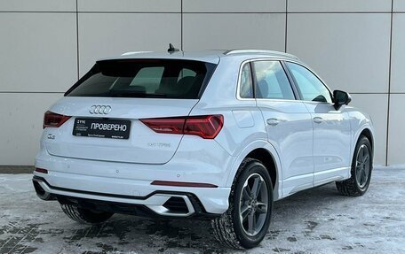 Audi Q3, 2024 год, 5 690 000 рублей, 6 фотография