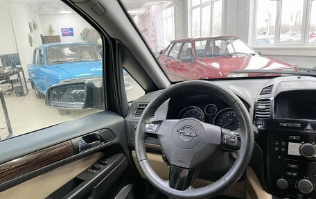 Opel Zafira B, 2008 год, 799 000 рублей, 18 фотография