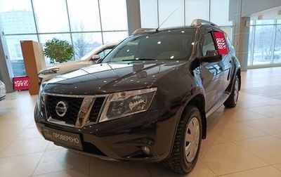 Nissan Terrano III, 2018 год, 1 749 000 рублей, 1 фотография