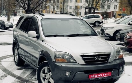 KIA Sorento IV, 2007 год, 830 000 рублей, 1 фотография